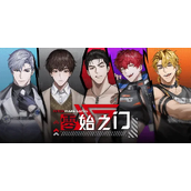 零始之门测试资格获取入口-零始之门全球正式发布测试资格链接