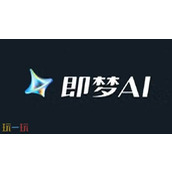 即梦AI电脑版网页登录-即梦AI官网网页入口