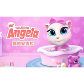 我的安吉拉经典版入口-官方正版下载地址