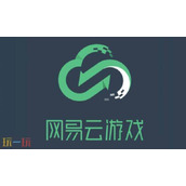 网易云游戏网页版登录入口-网易云游戏官网入口