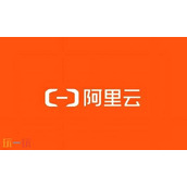 阿里云网页版官网直达入口-一键进入阿里云网页版