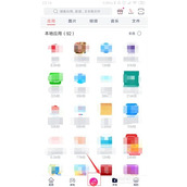 快牙app官方版极速下载入口-快牙软件安卓版高速下载通道