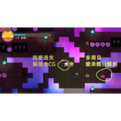 影色渐染阿斯林顿的妹神官继承机制介绍