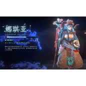 梦之形召唤师狗子娜琪亚玩法攻略分享