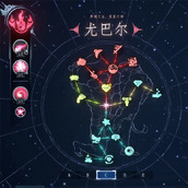 梦之形尤巴尔攻速流玩法攻略分享