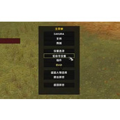 魔兽世界怀旧服Plus圣骑士常用宏指令汇总