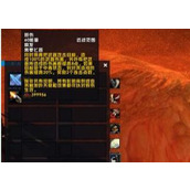 魔兽世界怀旧服Plus巴索的便签用途一览