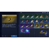 星球重启观赏鱼养殖方法 观赏鱼怎么养