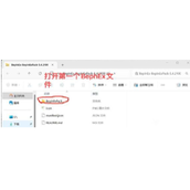致命公司怎么5个人 人数上限提升教程