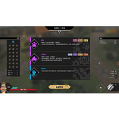 清零计划2无尽模式攻略 无尽模式配置推荐