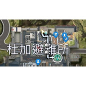 星球重启金刚原型图纸获取位置汇总