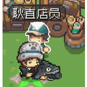 元气骑士前传商店物品刷新技巧攻略