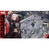 钢岚兑换码大全 最新礼包码汇总