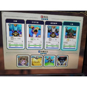 勇者斗恶龙怪兽篇3暗黑多利安合成攻略