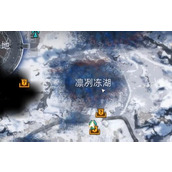 星球重启拉贡雪山刷怪位置一览