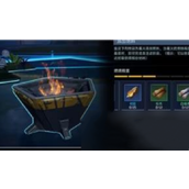 星球重启篝火派对开启方法 篝火派对怎么开