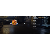 星球重启饱食度高食物推荐 什么食物饱食度高