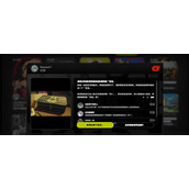 绝区零会过期的宝箱任务攻略