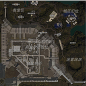 星球重启迷雾异种角使用方法详解