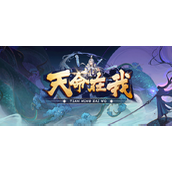 魔兽RPG天命在我英雄选择推荐攻略