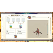勇者斗恶龙怪兽篇3魔鬼司令合成路线图一览