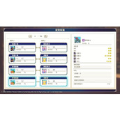 勇者斗恶龙怪兽篇3黄金史莱姆合成攻略 黄金史莱姆完整合成路线图