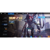 星球重启30级到40级升级所需时长一览