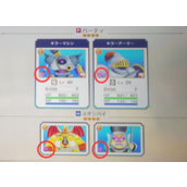 勇者斗恶龙怪兽篇3闪光怪物速刷方法 闪光怪怎么刷