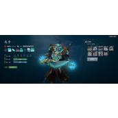 dota2噬剑一击有什么用 噬剑一击效果介绍