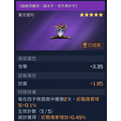 星球重启抽象的艺术论本手俗手与妙手获取方法