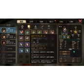 大侠立志传华青青怎么结缘 华青青结缘攻略