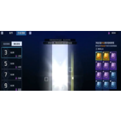 星球重启珍品家具获取方法分享