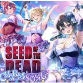 死亡之种2魅力之歌第13关怎么过 最终BOSS打法攻略