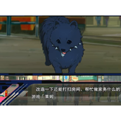 DRAMAtical Murder攻略顺序大全 全路线选项结局攻略
