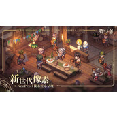 铃兰之剑马格努斯技能加点攻略 马格努斯技能选择推荐