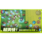 元气骑士前传强力流派玩法搭配合集 流派强度排行