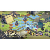 铃兰之剑科尔技能加点攻略 科尔技能选择推荐