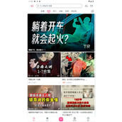 哔哩哔哩视频下载入口-哔哩哔哩直播安卓版最新下载地址