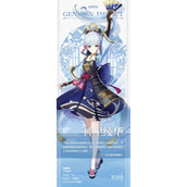 原神神里绫华怎么培养