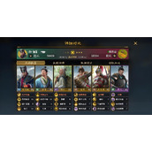 九牧之野司马懿盾阵容怎么搭配