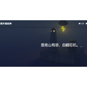 我不是盐神-免费盐选知乎官网入口-我不是盐神小说网知乎搬运工最新地址