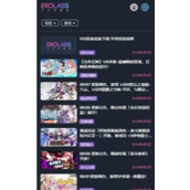 工作实验室游戏官网直达erolabs-EROLABS工作实验室官网最新入口2026