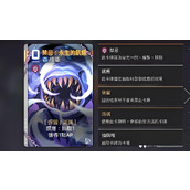 卡厄思梦境强化牌是什么