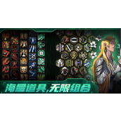 绝地鸭卫徽章如何搭配