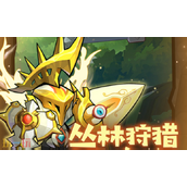 跃动小子战魂攻略 2025战魂系统介绍