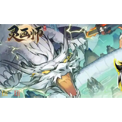 灵画师坐骑怎么选 灵画师坐骑选择推荐