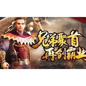 龙迹之城VIP礼包码有哪些能用的 2025最新cdk兑换码合集