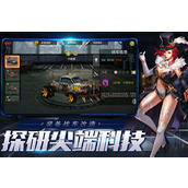 末日血战0氪最强阵容 末日血战(大神推荐)0氪最强阵容搭配