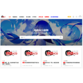 岛屿ACG游戏官网入口-岛屿ACG官网最新版本更新内容一览