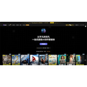 Nano香蕉Pro官网直连入口 Nano香蕉2国内极速直达网址